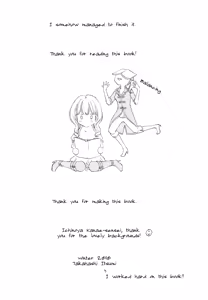Page 157 of Love Flag Girls!! Ch.1-8 - preview thumbnail