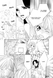 Page 61 of Love Flag Girls!! Ch.1-8 - preview thumbnail