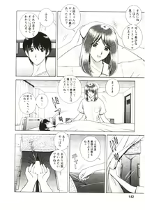 Page 140 of Futarigurashi - preview thumbnail