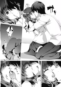 Page 13 of Imouto to Ichaicha Suru Hon - preview thumbnail