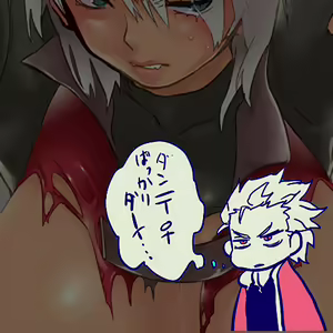 ミ`_ゝ´)ﾊﾟｧｰｲ — hentai manga cover on Fhentai