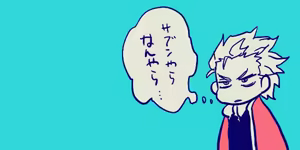Page 6 of ミ`_ゝ´)ﾊﾟｧｰｲ - preview thumbnail
