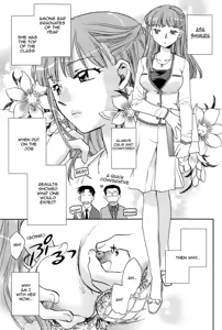 Shihou Hatake de Tsukamaete | The Catcher in the Law Ch. 3 — hentai manga cover on Fhentai