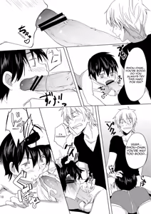 Page 17 of Koi x Koi Destroy - preview thumbnail