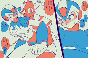 Page 17 of おっぱいおっぱいおっぱい - preview thumbnail