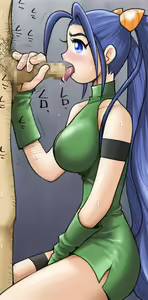 Page 137 of Uchuusen Gabarusavage Dainiwa - preview thumbnail