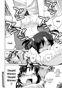 Page 29 of Perverseness Ch. 1-4 - preview thumbnail