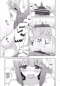 Page 19 of Hieda no Musume, Hatsujou su - preview thumbnail