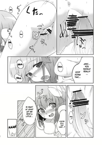 Page 32 of Hieda no Musume, Hatsujou su - preview thumbnail