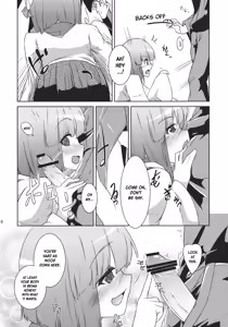Page 8 of Hieda no Musume, Hatsujou su - preview thumbnail
