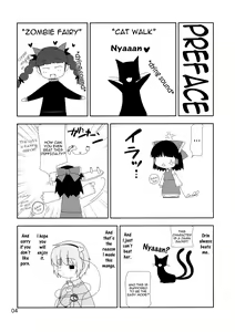 Page 4 of TOUHOU PET-SHOP - preview thumbnail