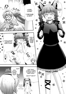 Page 5 of TOUHOU PET-SHOP - preview thumbnail