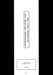 Page 25 of Nagato Yuki no Inbou - preview thumbnail