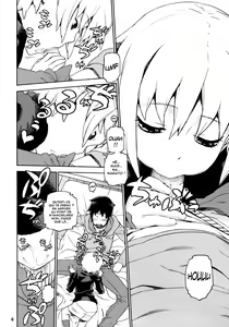Page 5 of Nagato Yuki no Inbou - preview thumbnail