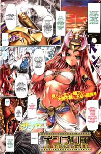 Impri — hentai manga cover on Fhentai