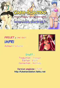 Page 9 of Impri - preview thumbnail