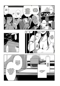Page 4 of Settai Play - preview thumbnail