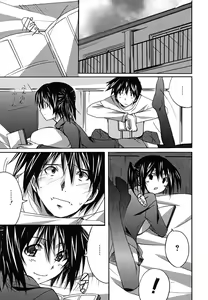 Page 30 of Positive! - preview thumbnail