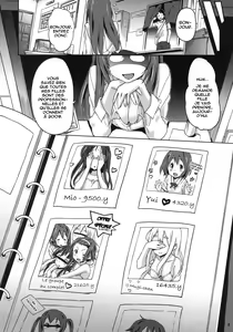 Page 4 of Hu-zoku! - preview thumbnail
