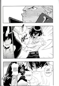 Page 15 of Glaucidium palmatum. - preview thumbnail