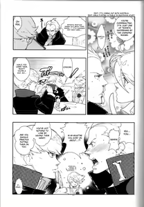 Page 6 of Glaucidium palmatum. - preview thumbnail