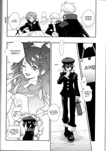 Page 7 of Glaucidium palmatum. - preview thumbnail