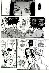 Page 29 of Ianryokou Toujitsu No Yoru 4 - preview thumbnail