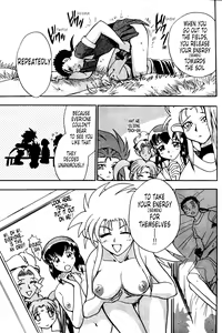 Page 36 of Ianryokou Toujitsu No Yoru 4 - preview thumbnail