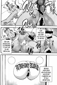 Page 41 of Ianryokou Toujitsu No Yoru 4 - preview thumbnail