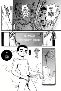 Page 5 of Ianryokou Toujitsu No Yoru 4 - preview thumbnail