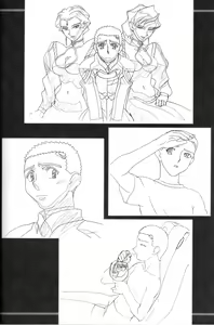 Page 65 of Ianryokou Toujitsu No Yoru 4 - preview thumbnail
