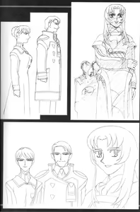 Page 75 of Ianryokou Toujitsu No Yoru 4 - preview thumbnail