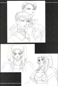 Page 76 of Ianryokou Toujitsu No Yoru 4 - preview thumbnail
