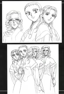 Page 86 of Ianryokou Toujitsu No Yoru 4 - preview thumbnail
