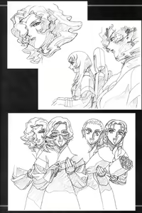 Page 87 of Ianryokou Toujitsu No Yoru 4 - preview thumbnail