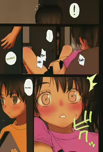 Page 8 of Lolicon Special 6 - preview thumbnail