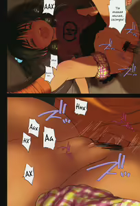 Page 19 of Lolicon Special 6 - preview thumbnail