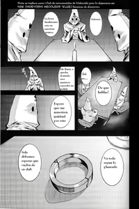 Page 5 of Baka na Hideyoshi to HMK no Inbou - preview thumbnail