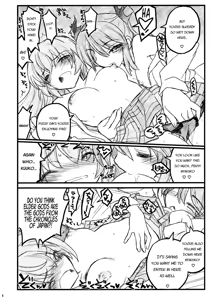 Page 8 of Meijoushigatai Doujinshi no Youna Mono - preview thumbnail