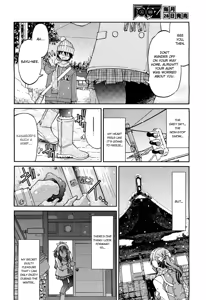 Page 6 of Hyousounadare | Surface Avalanche - preview thumbnail