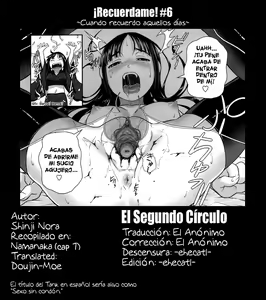 Page 128 of Namanaka. - No condom sex + Omake | Sexo Sin Condon (decensored) - preview thumbnail