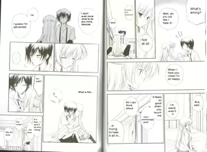 Page 14 of Word x Word - preview thumbnail