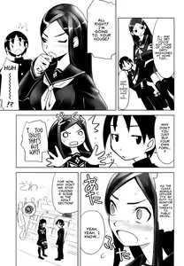 Page 19 of Morals Officer Takeda-san Ch. 1-3 - preview thumbnail