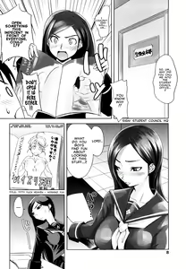 Page 2 of Morals Officer Takeda-san Ch. 1-3 - preview thumbnail