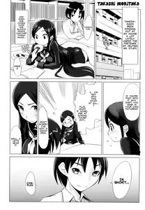 Page 33 of Morals Officer Takeda-san Ch. 1-3 - preview thumbnail
