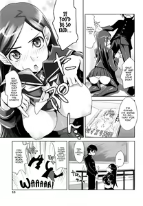 Page 5 of Morals Officer Takeda-san Ch. 1-3 - preview thumbnail