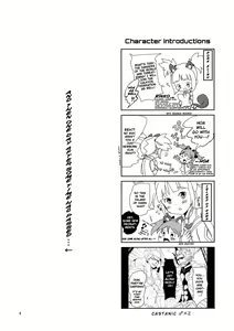 Page 3 of Elin Peropero x 2 - preview thumbnail