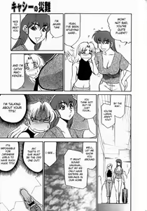 Page 13 of Kyonyuu Inran Choukyou ~Cathy no Sainan~ | Large Tits Slutty Training ~Cathy's Calamity~ Ch. 1 - preview thumbnail