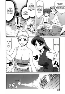 Page 26 of Kyonyuu Inran Choukyou ~Cathy no Sainan~ | Large Tits Slutty Training ~Cathy's Calamity~ Ch. 1 - preview thumbnail