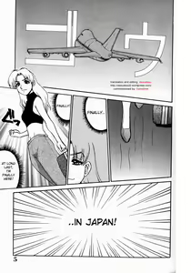 Page 9 of Kyonyuu Inran Choukyou ~Cathy no Sainan~ | Large Tits Slutty Training ~Cathy's Calamity~ Ch. 1 - preview thumbnail